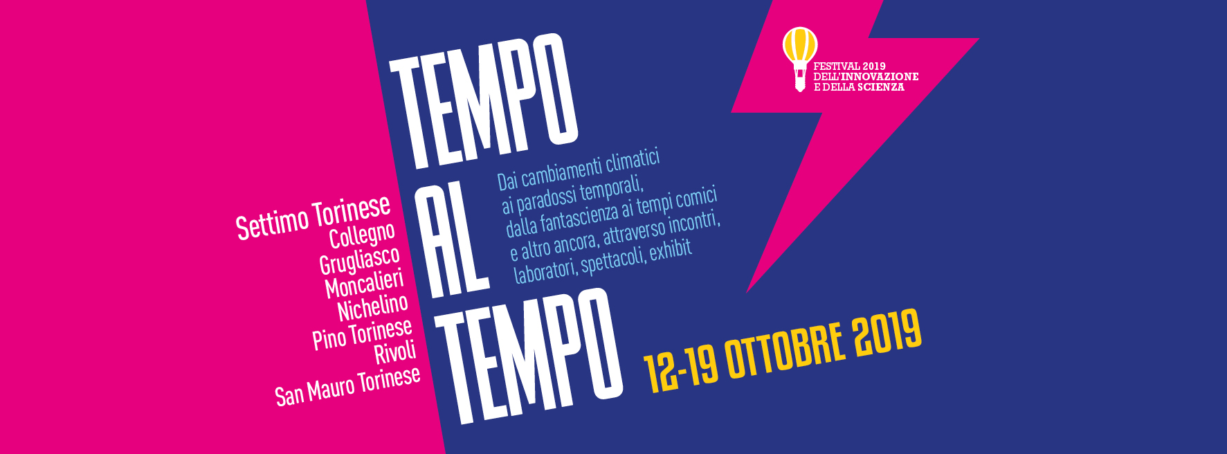 settimo-torinese-a-ottobre-la-settima-edizione-del-festival-piu-innovativo